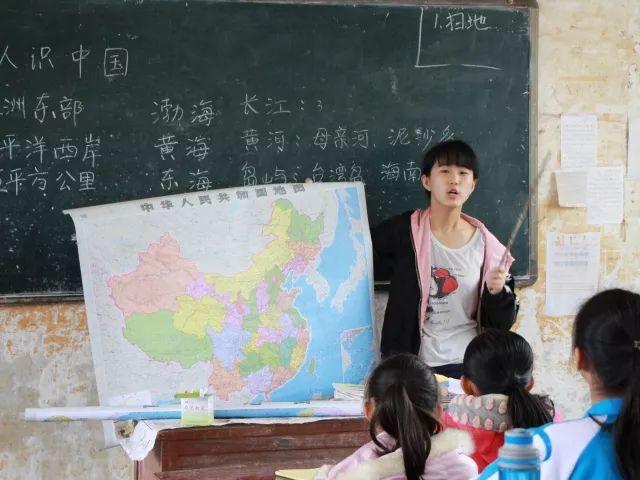 海南大昌小学支教记 | Day 7 完满结束