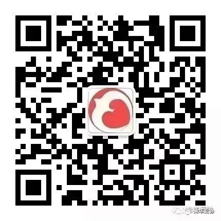 海南大昌小学支教记 | Day 7 完满结束