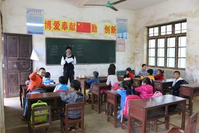 海南大昌小学支教记 | Day 1 开营仪式 海南大昌小学支教记 | Day 1 开营仪式