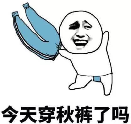 在北京没等到初雪的你，或许需要这个