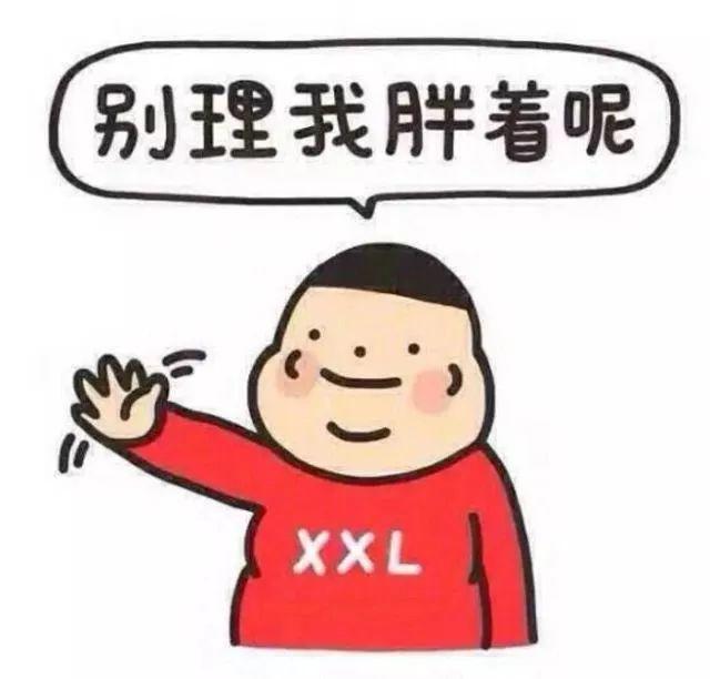 在北京没等到初雪的你，或许需要这个